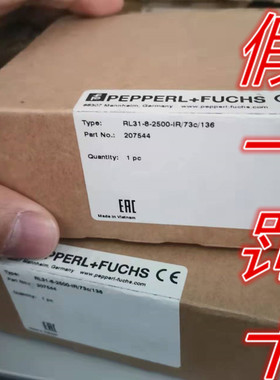 RL31-8-2500-IR/73C/136全新原装正品倍加福现货207544假一罚十