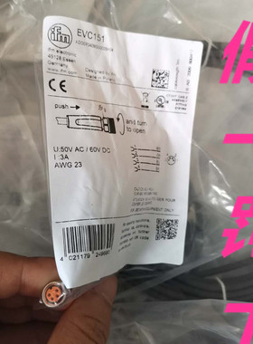 IFM 易福门 传感器连接线 EVC151 ADOGF040MSS0005H04 M8 4芯5米