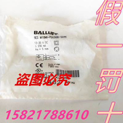BALLUFF/巴鲁夫全新原装正品