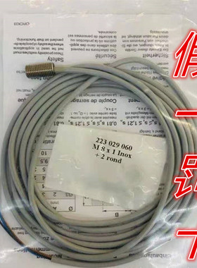 6020173 IM08-1B5NS-ZWK德国SICK 6020111 IM08-1B5PS-ZWK 现货