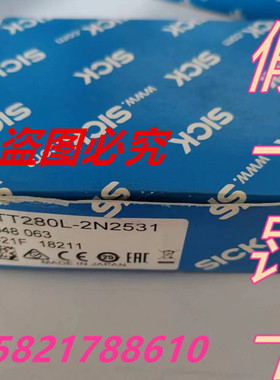 现货SICK西克传感器WTT280L-2N2531 6048063全新原装正品假一罚十