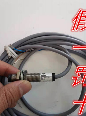 德国 巴鲁夫BALLUFF BES 516-122-BO-C原装电感式传感器0209HU 3M