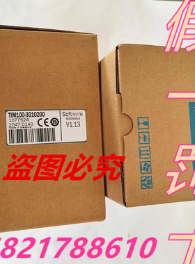 全新德国SICK西克避障雷达传感器 TIM100-3010200 订货号1077524