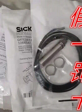 德国西克SICK接近开关1066547 GRTE18-N1142全新原装正品假一罚十