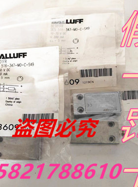 原装进口BALLUFF/巴鲁夫BES01FR BES 516-347-MO-C-S49假一罚十