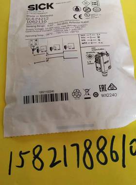 全新原装德国SICK西克GL6-P4212光电传感器GL6-P4211现货1062110
