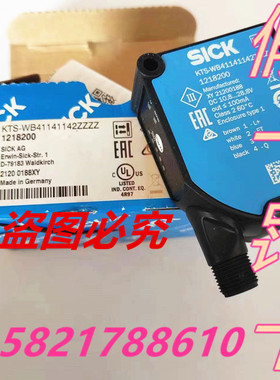 全新原装德国西克SICK色标传感器KTS-WB41141142ZZZZ 货号1218200