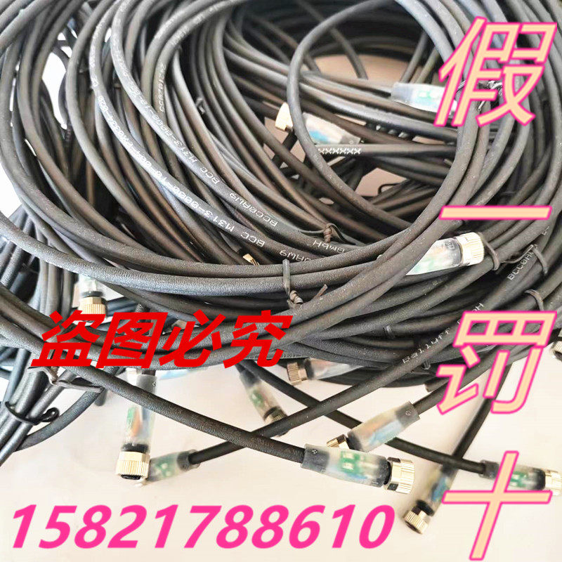 BALLUFF/巴鲁夫全新原装正品