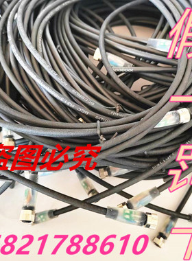 全新 现货巴鲁夫连接线BCC0AW9 BCC M313-0000-10-004-PX0334-020