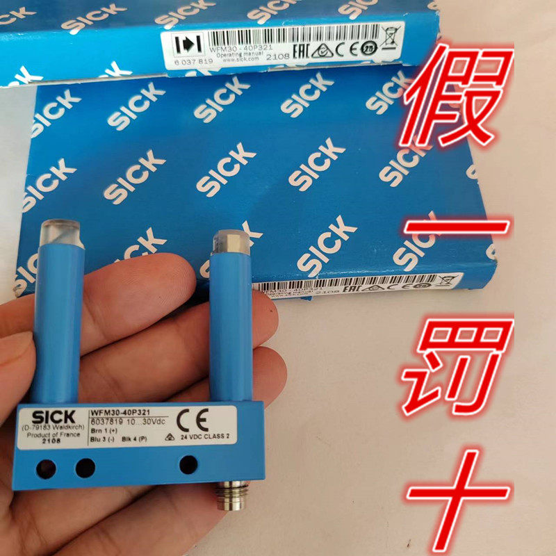~回收穆尔MURR模块MURR穆尔温度变送器开关电源继电器回收AB PLC