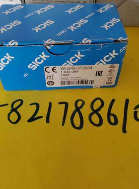 WLG4S-3F2234【全新原装进口】SICK西克迷你型光电开关1042084
