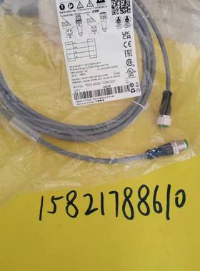 7000-40021-2340300原装现货MURR穆尔连接线7000-40101-2330200