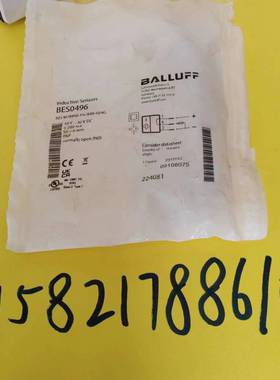 原装进口BALLUFF巴鲁夫传感器BES M18MI2-PSC80B-S04G现货BES0496