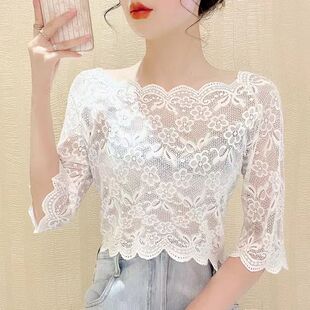 蕾丝打底衫女夏款洋气小衫时尚波浪边性感露锁骨一字肩上衣夏潮流