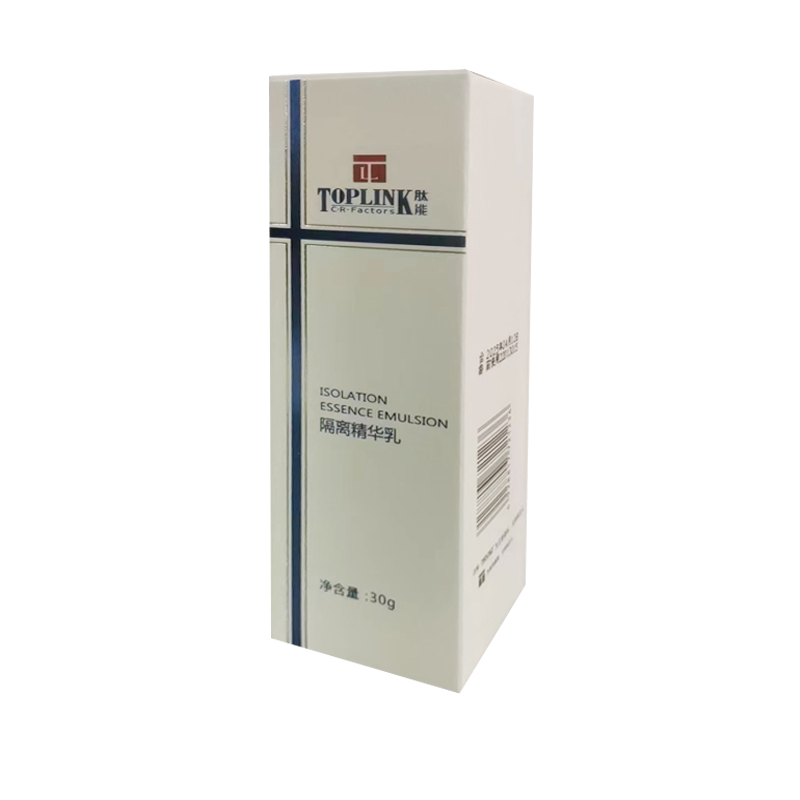 TOPLINK/肽能嫩肤隔离补水保湿