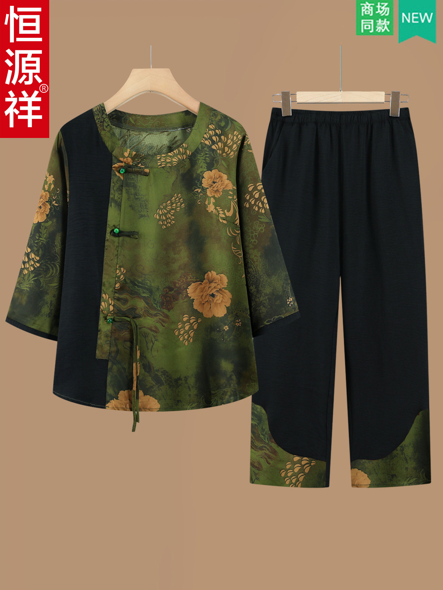 ชุดเสื้อผ้าฤดูร้อนสไตล์จีนจาก Hengyuanxiang สำหรับสตรีวัยกลางคนและผู้สูงอายุ เสื้อเชิ้ตสไตล์จีนรุ่นใหม่สำหรับคุณย่า เสื้อตัวบนทรงหลวมสำหรับฤดูร้อน
