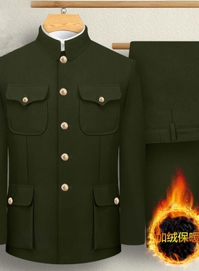军绿色中山装套装男秋冬中老年老式中山服人民服爷爷装爸爸装外套