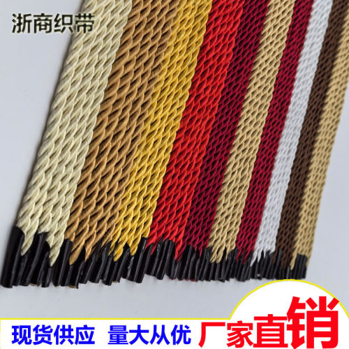 手提绳三股绳浙商织带手工制造