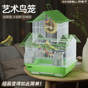 鸟笼鹦鹉笼子虎皮专用牡丹大号豪华别墅新型金属家用文鸟珍珠用品