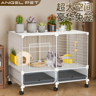 兔子笼子家用室内专用大号荷兰猪豚鼠小兔笼养兔宠物兔子豪华别墅