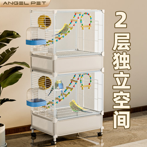 鸟笼鹦鹉专用笼家用专横丝双层玄凤虎皮牡丹易清理大号豪华别墅笼