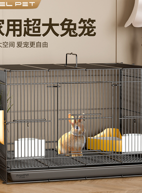 兔笼特大号家用室内专用荷兰猪豚鼠自动清粪易清理宠物兔窝兔子笼