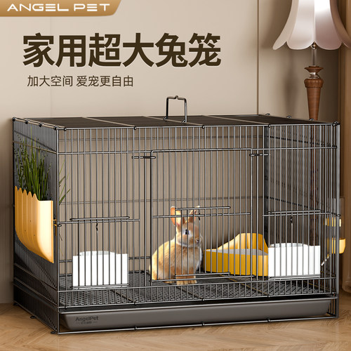 兔笼特大号家用室内专用荷兰猪豚鼠自动清粪易清理宠物兔窝兔子笼