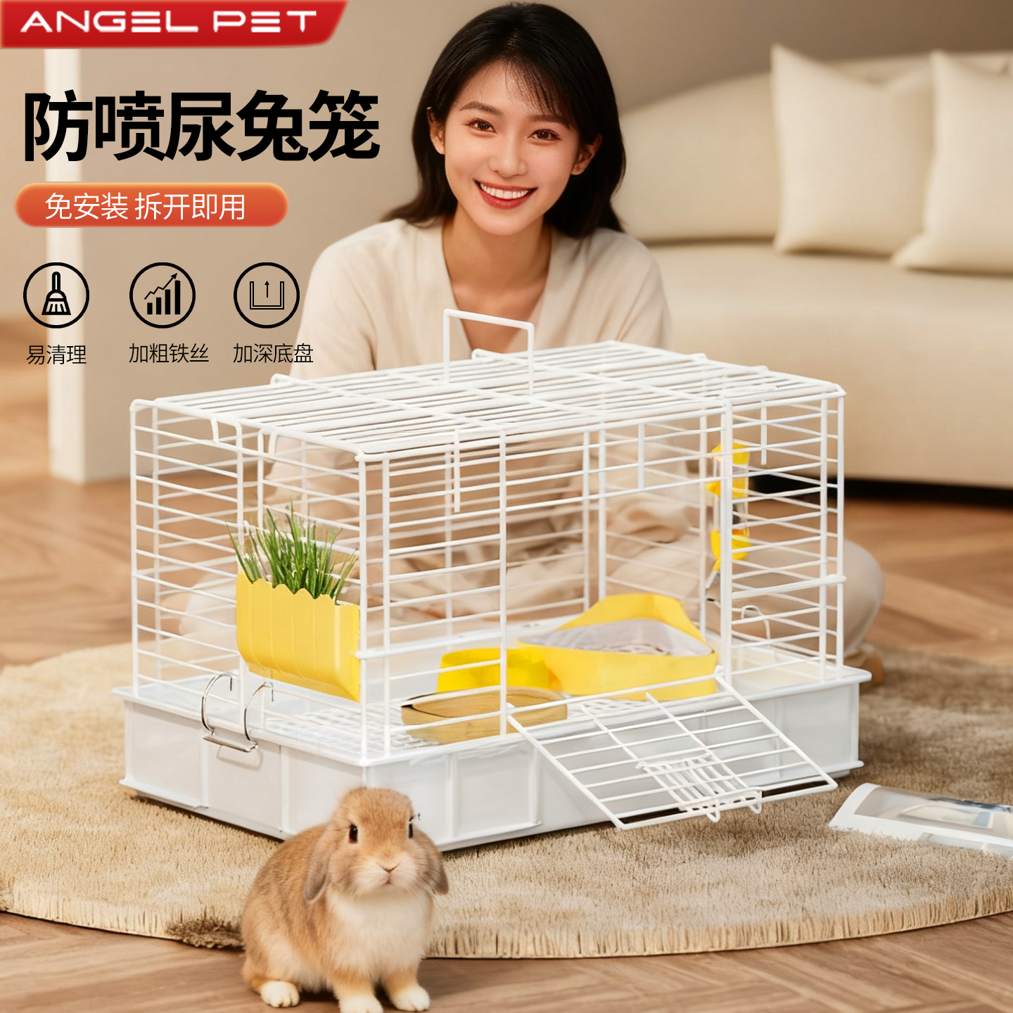 兔笼子家用大号防喷尿易清理大空间荷兰猪养豚鼠兔笼专用豪华别墅