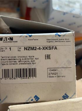 全新伊顿NZM2-4-XKSFA 4孔终端盖，德国原装进口，