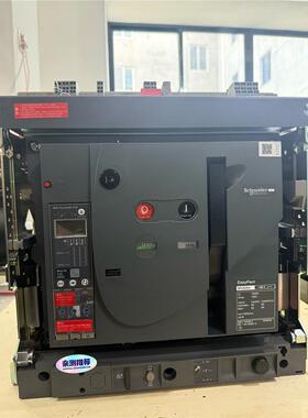 施耐德框架断路器、MVS25H 3P抽屉式 额定电流2500