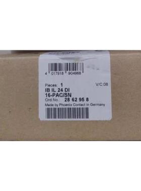 2862958菲尼克斯IBIL 24 DI 16-PAC/S