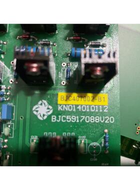 科诺主板 BJC407002-B1