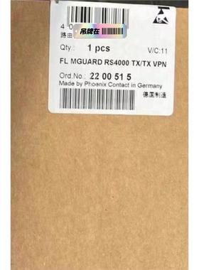 2200515菲尼克斯路由器 - FL MGUARD RS4