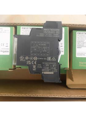 施耐德继电器RM35TM250MW全新原装正品，2025年最