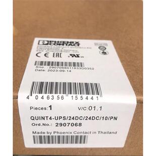 24DC 24D UPS 2907068菲尼克斯QUINT4