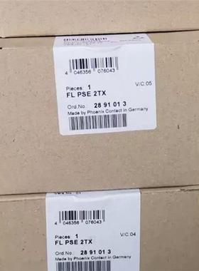 2891013以太网模块FL PSE 2TX - 28910