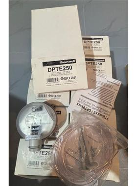 霍尼韦尔DPTE250压力变送器  单价500  库存11