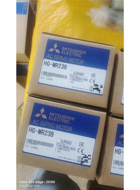 三菱伺服电机HG-MR23B 实物拍摄 带原装包装说明书 1