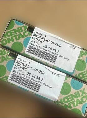2814867菲尼克斯隔离放大器MCR-FL-C-UI-2U
