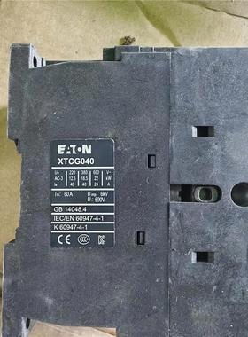 全新伊顿未使用XTCG040，XTCG065交流接触器