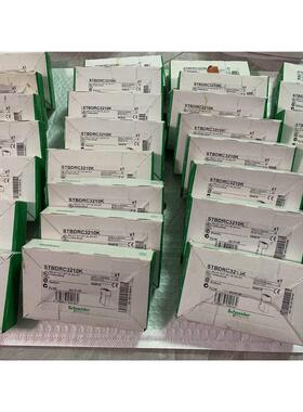 施耐德 STBDRC3210K 394916 全新原装正品议