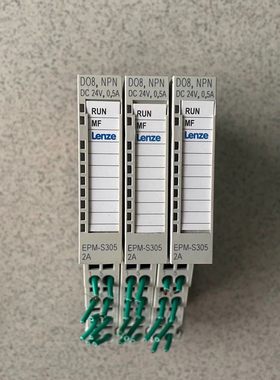 EPM-S305.2A ，Lenze伦茨模块  原装现货
