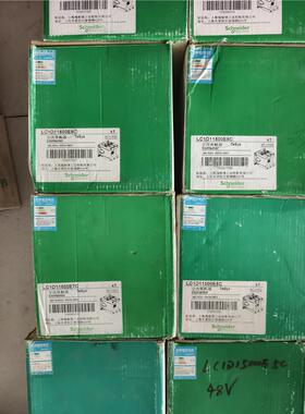 施耐德LC1D11500E5C接触器，LC1D11500E7
