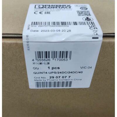 电源 TRIO-PS/3AC/24DC/40-2866404