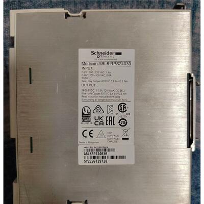 现货ABL8RPS24030/51现货