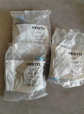 FESTO三通QST-16-12（130616）全新原装正品