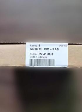 2741668 全新原装未拆封 菲尼克斯  ASI IO M