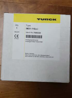 7506320，TURCK图尔克IM31-11EX-I， 7