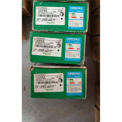 施耐德LC1D18Q7C接触器，