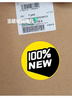 1523020 新品菲尼克斯电源TRIO3-PS/1AC/2